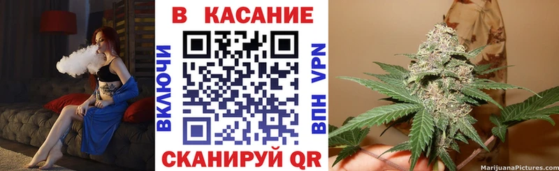Где купить наркотики Макарьев APVP  КОКАИН  Амфетамин  Конопля  ГАШ  Меф мяу мяу 
