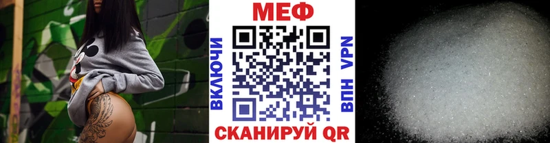 Псилоцибиновые грибы Макарьев