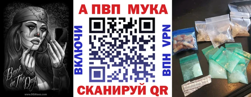 МЕГА маркетплейс  Макарьев  А ПВП СК КРИС 