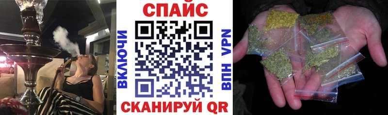 даркнет Telegram  Макарьев  Бутират оксана 