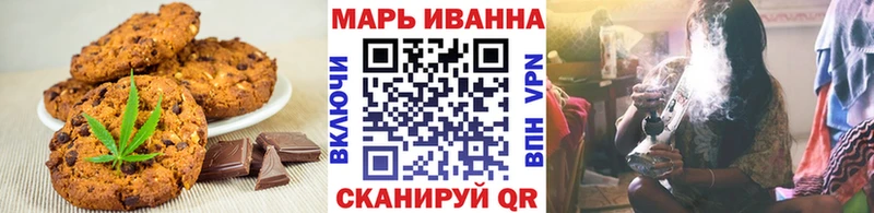 OMG зеркало  как найти наркотики  Макарьев  Cannafood марихуана 