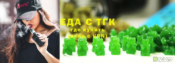 2c-b Баксан