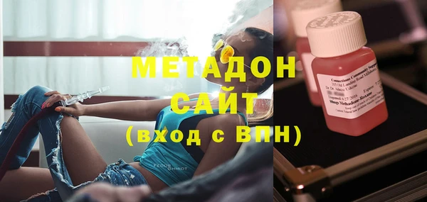 2c-b Баксан