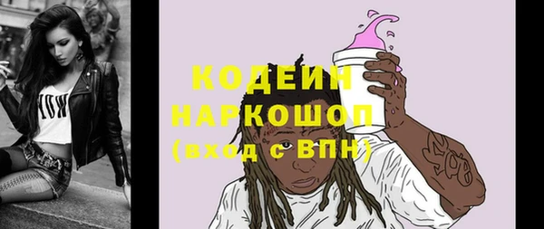2c-b Баксан