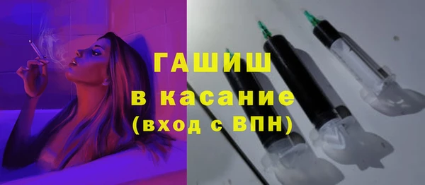 2c-b Баксан