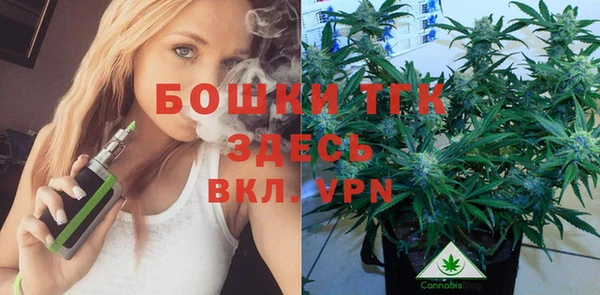 COCAINE Балахна