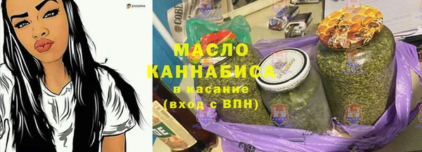 2c-b Баксан