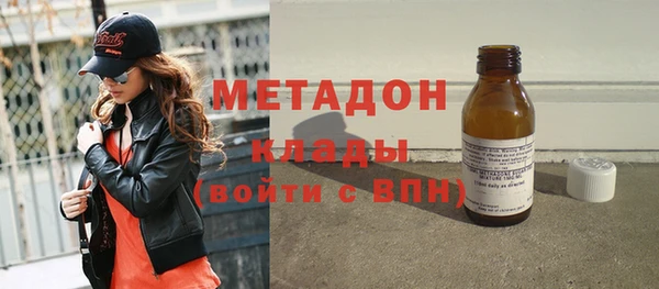 2c-b Баксан