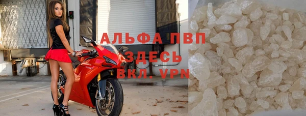 2c-b Баксан