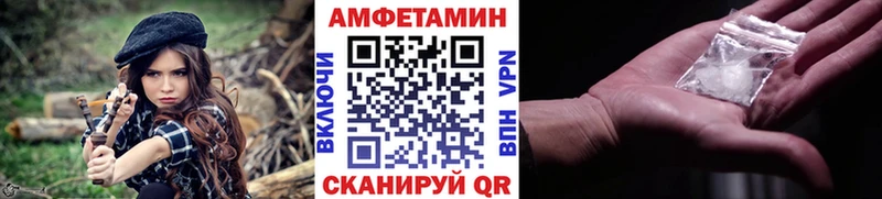 цена наркотик  Макарьев  МЕТАМФЕТАМИН витя 